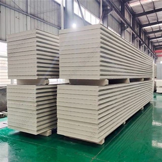 Πάνελ κρύου δωματίου προς πώληση