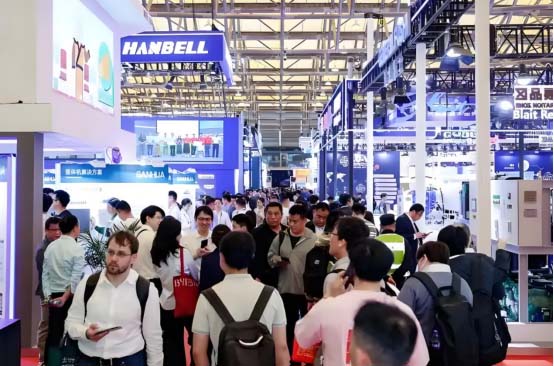 2025 Shanghai Refrigeration Exhibition 2025 Shanghai Refrigeration Exhibition